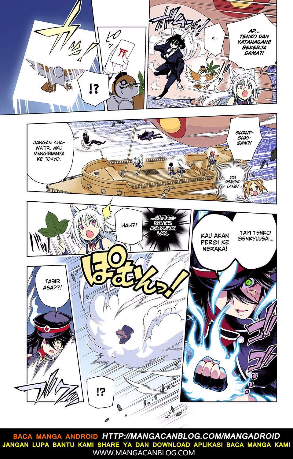 Chapter 124 - halaman 9