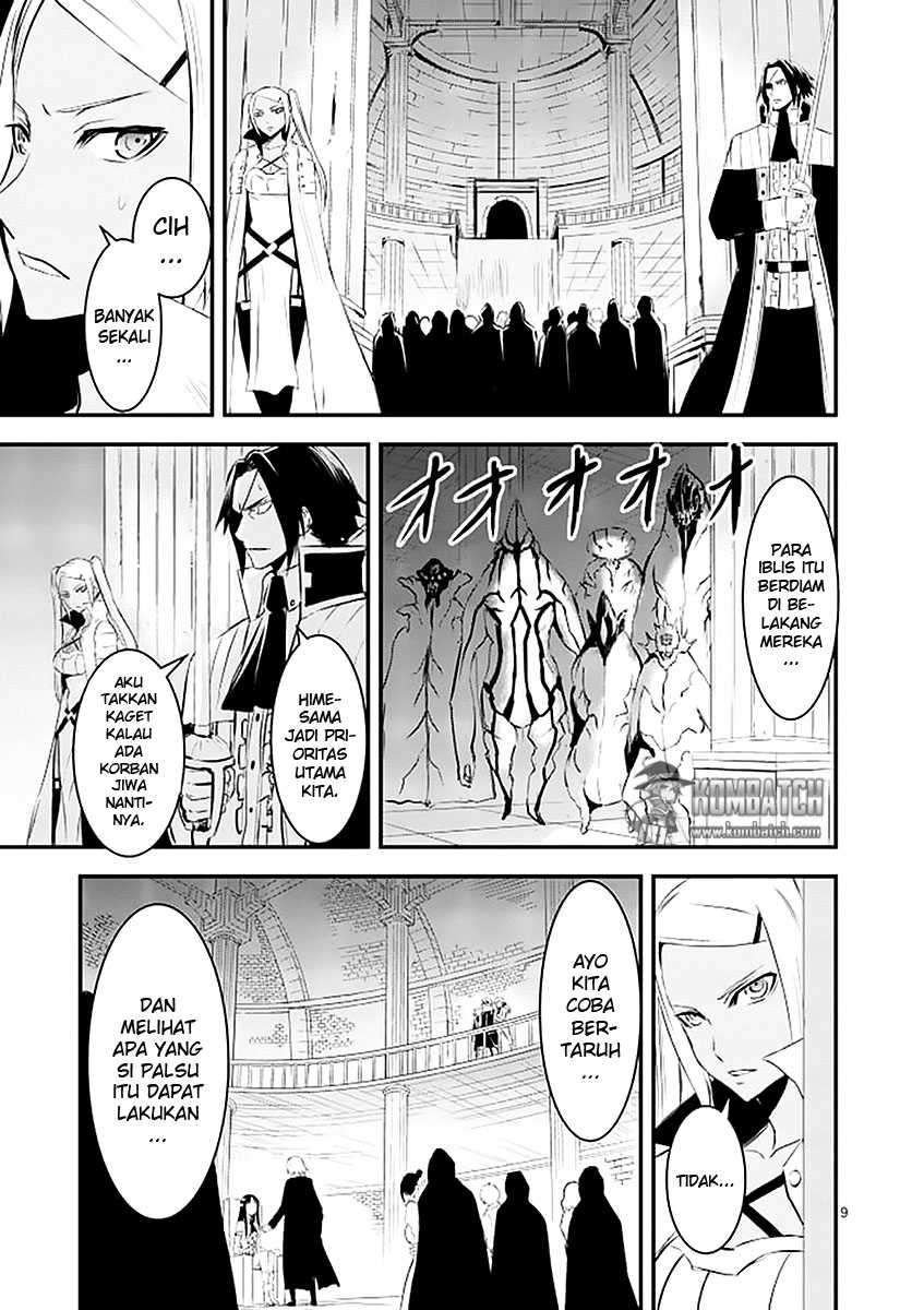 Chapter 20 - halaman 12