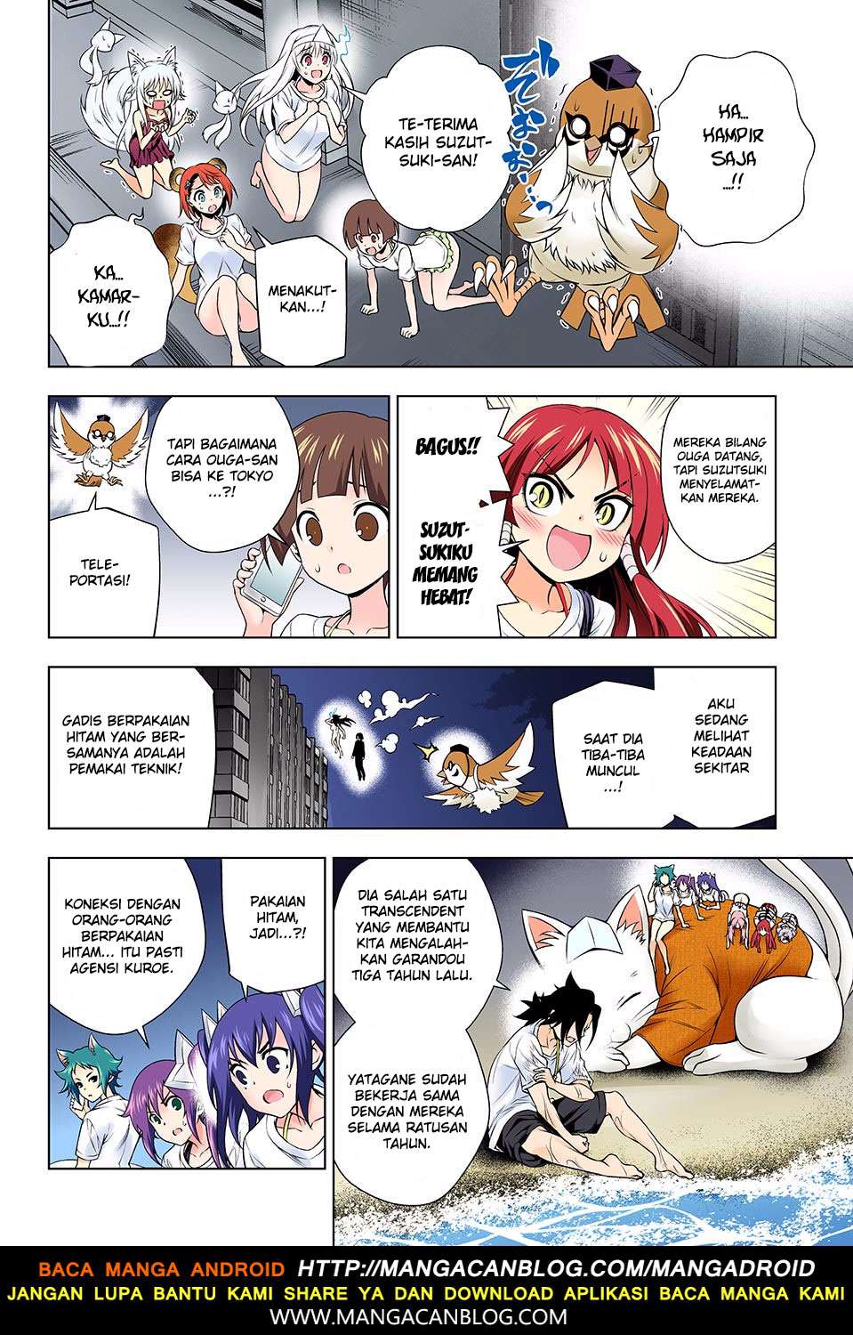 Chapter 123 - halaman 12