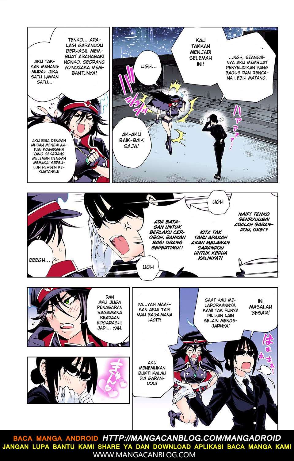 Chapter 123 - halaman 15