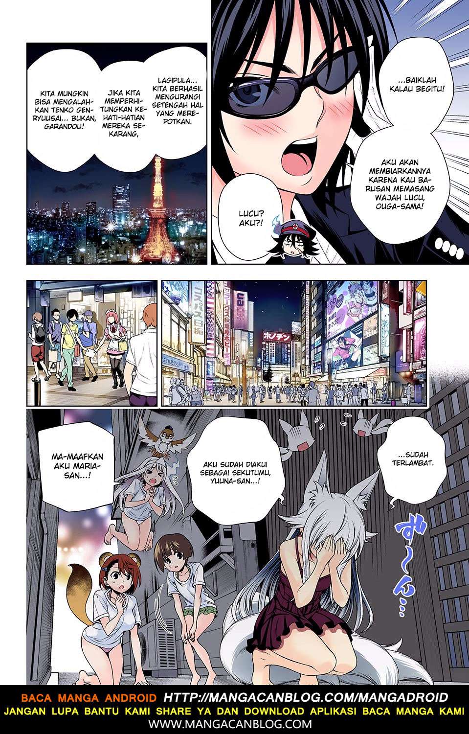 Chapter 123 - halaman 16