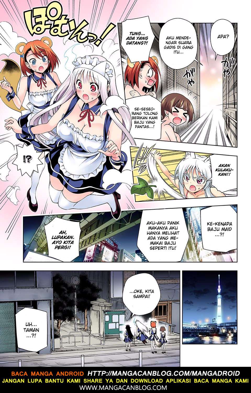 Chapter 123 - halaman 19