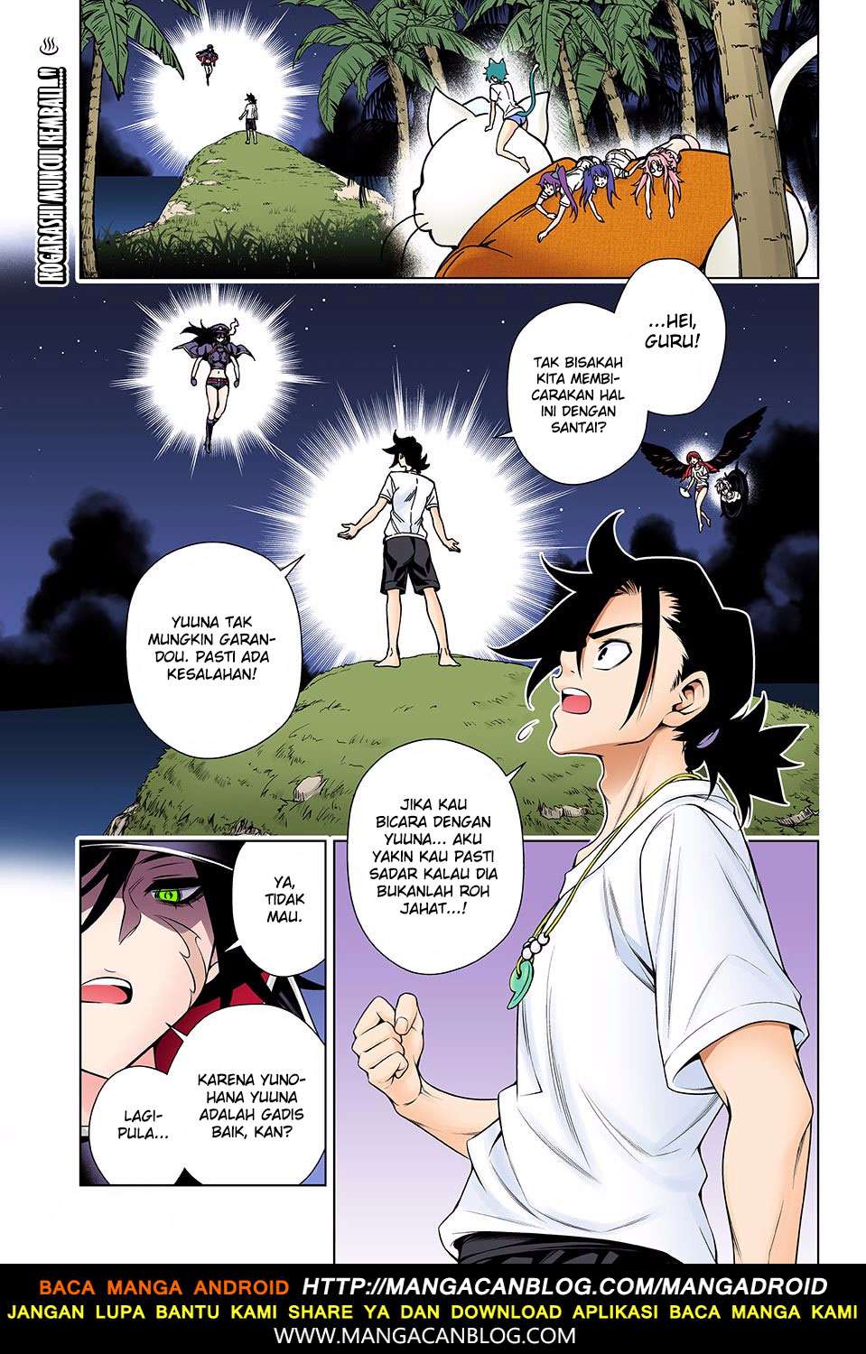 Chapter 123 - halaman 3