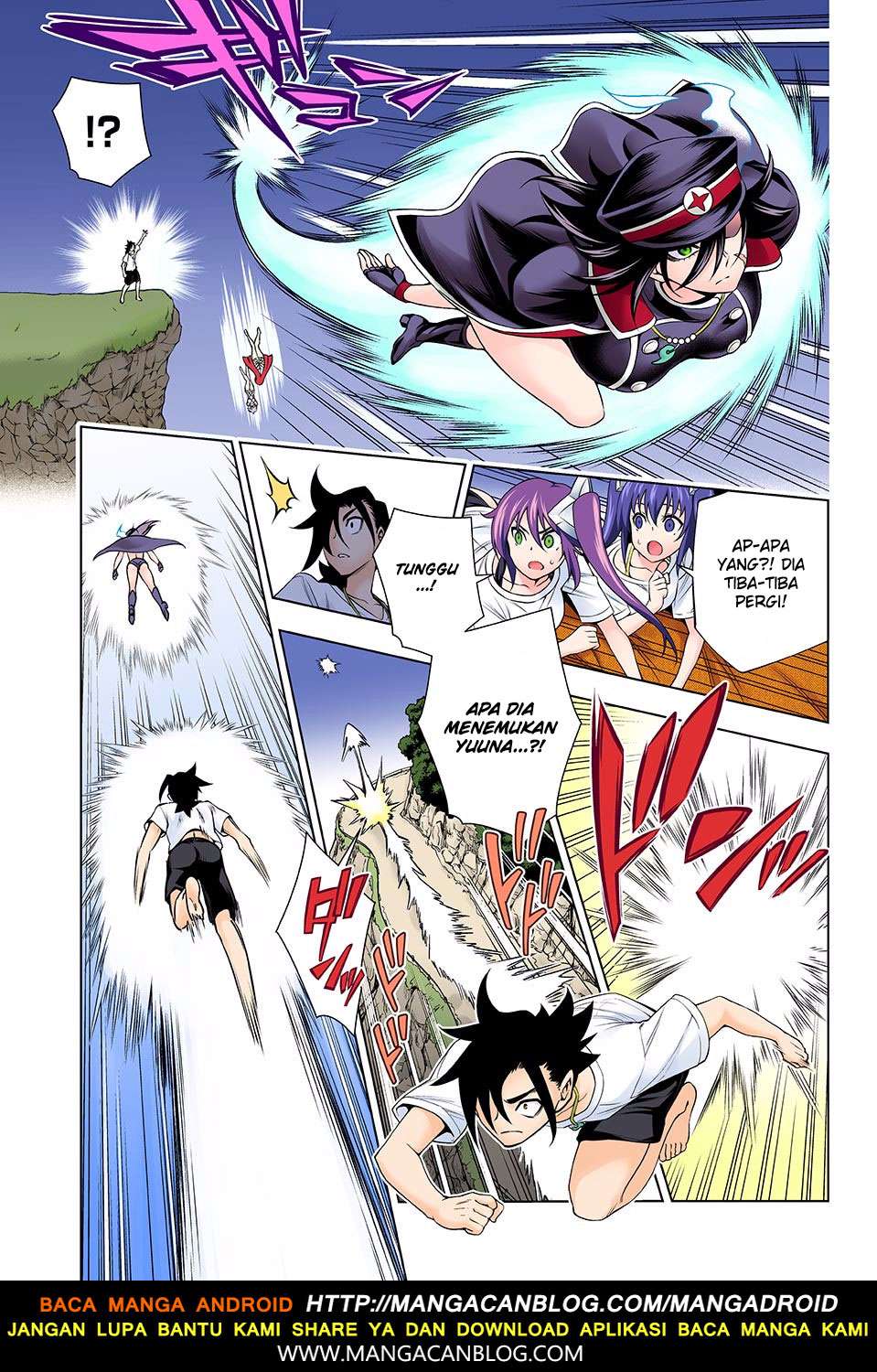 Chapter 123 - halaman 7