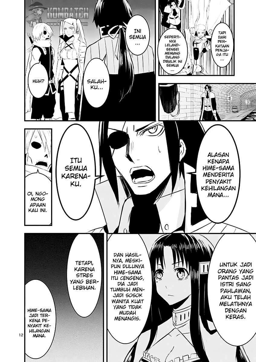 Chapter 19 - halaman 15