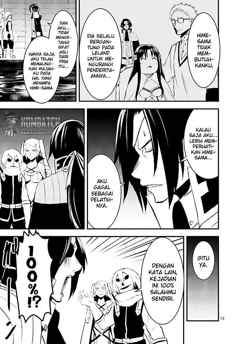 Chapter 19 - halaman 16