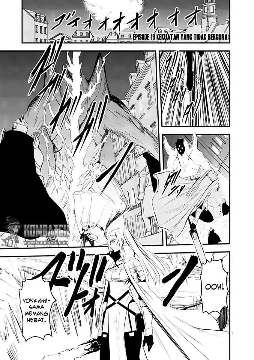 Chapter 19 - halaman 3