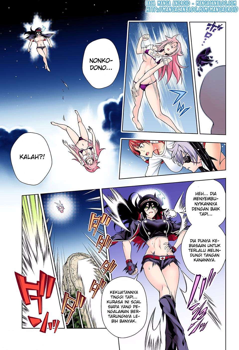 Chapter 122 - halaman 12