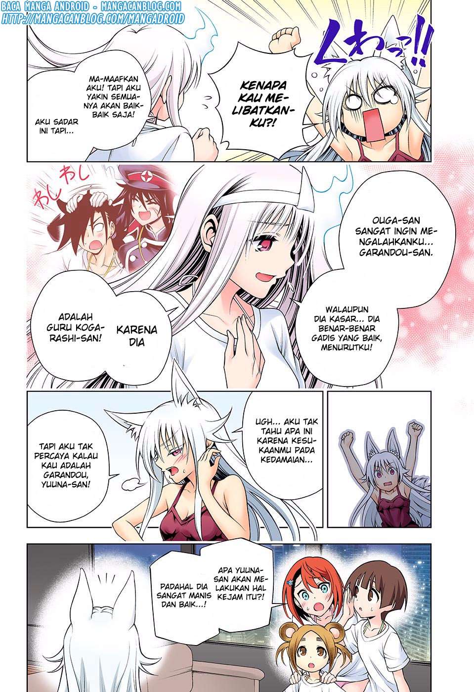 Chapter 122 - halaman 15