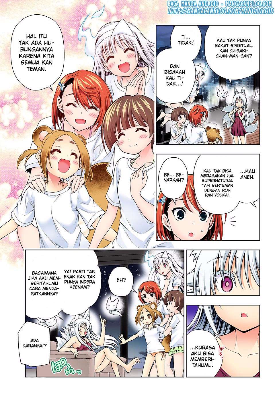 Chapter 122 - halaman 16