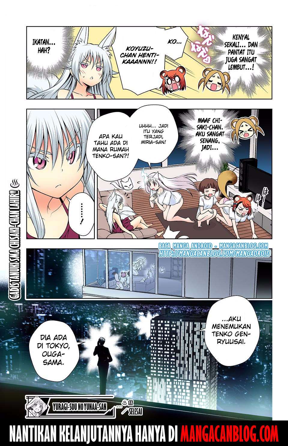 Chapter 122 - halaman 20