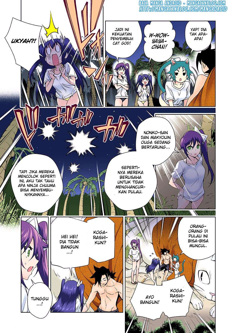 Chapter 122 - halaman 4