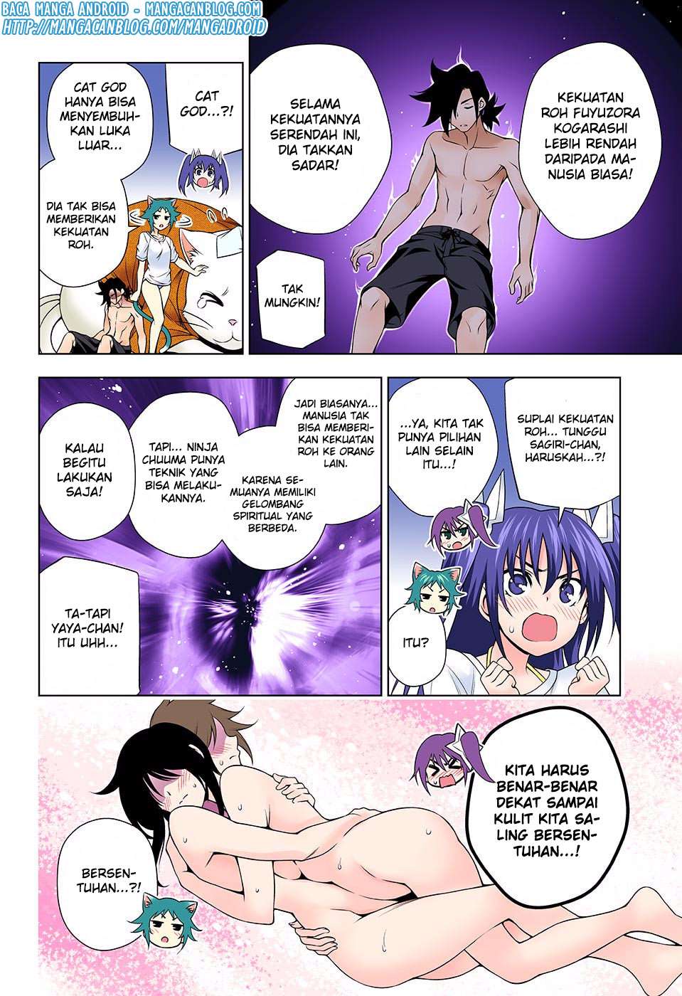 Chapter 122 - halaman 5