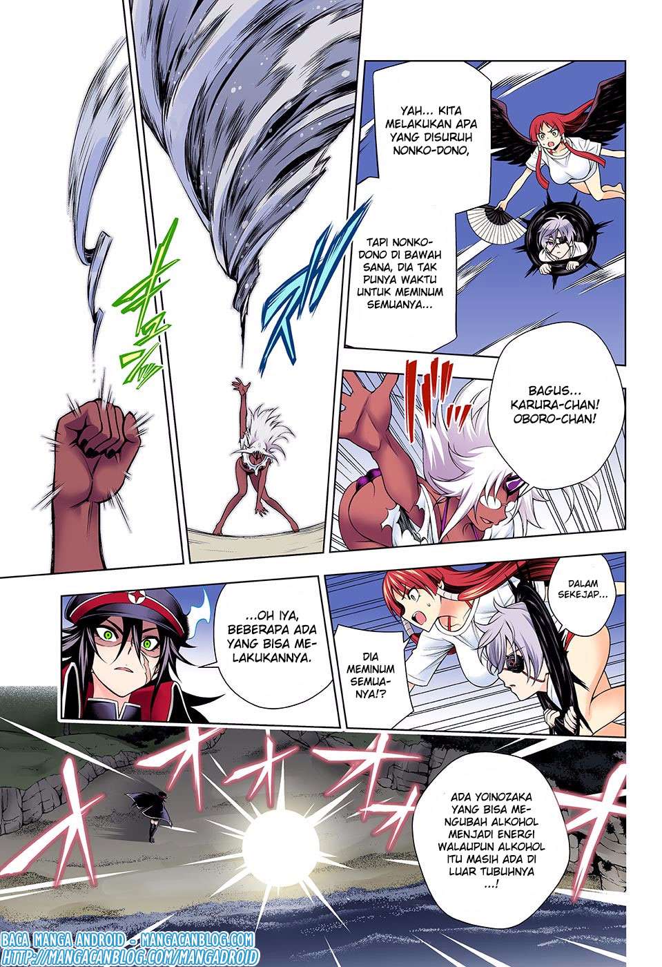 Chapter 121 - halaman 14