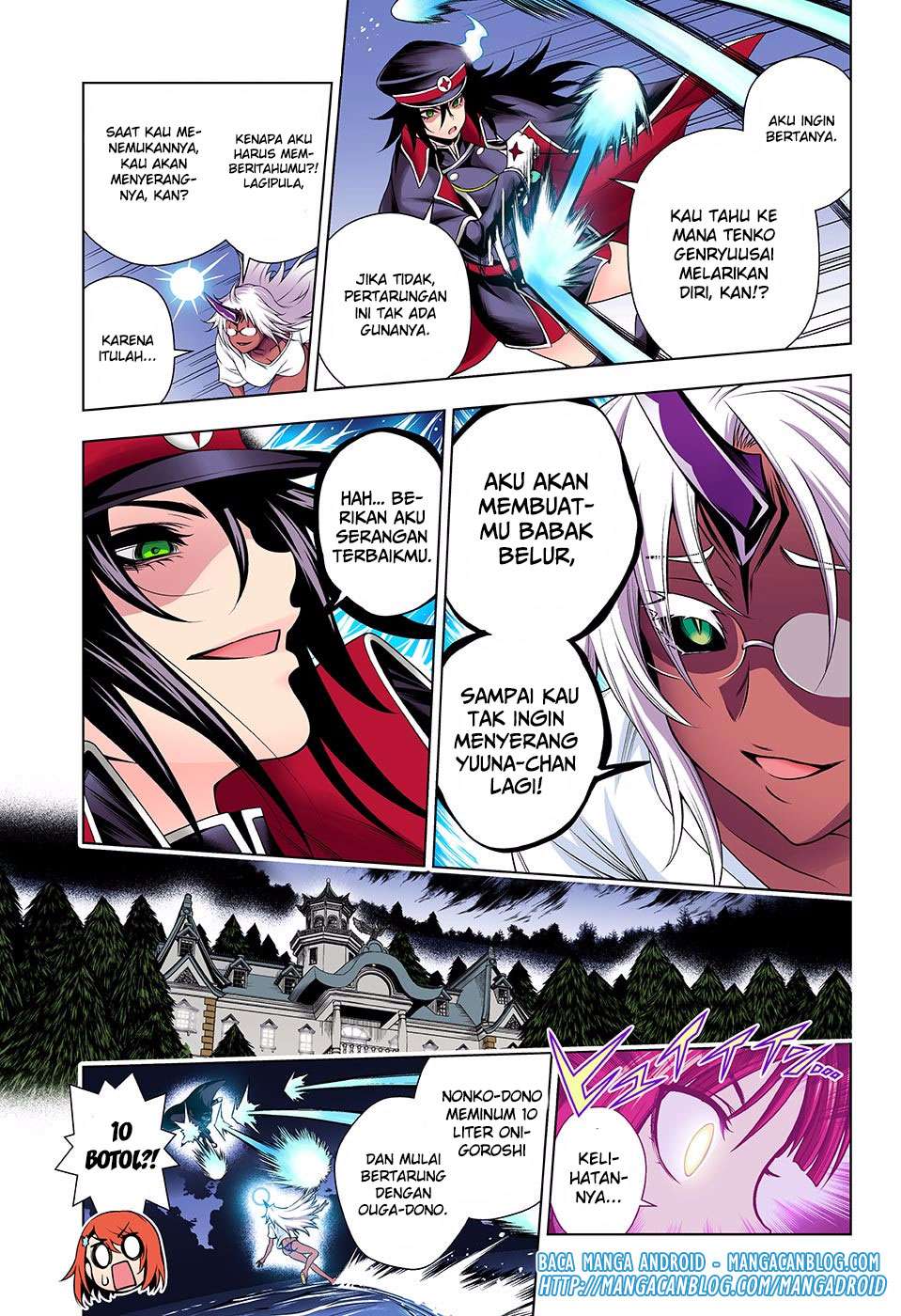Chapter 121 - halaman 4