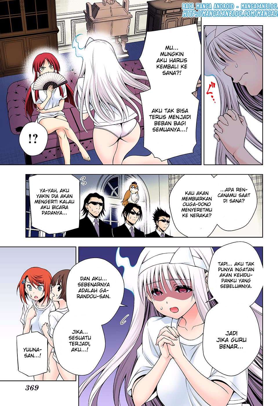 Chapter 121 - halaman 6