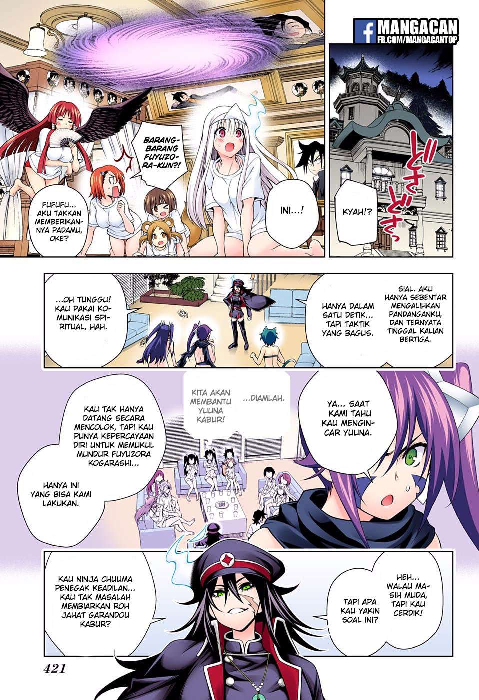Chapter 120 - halaman 16