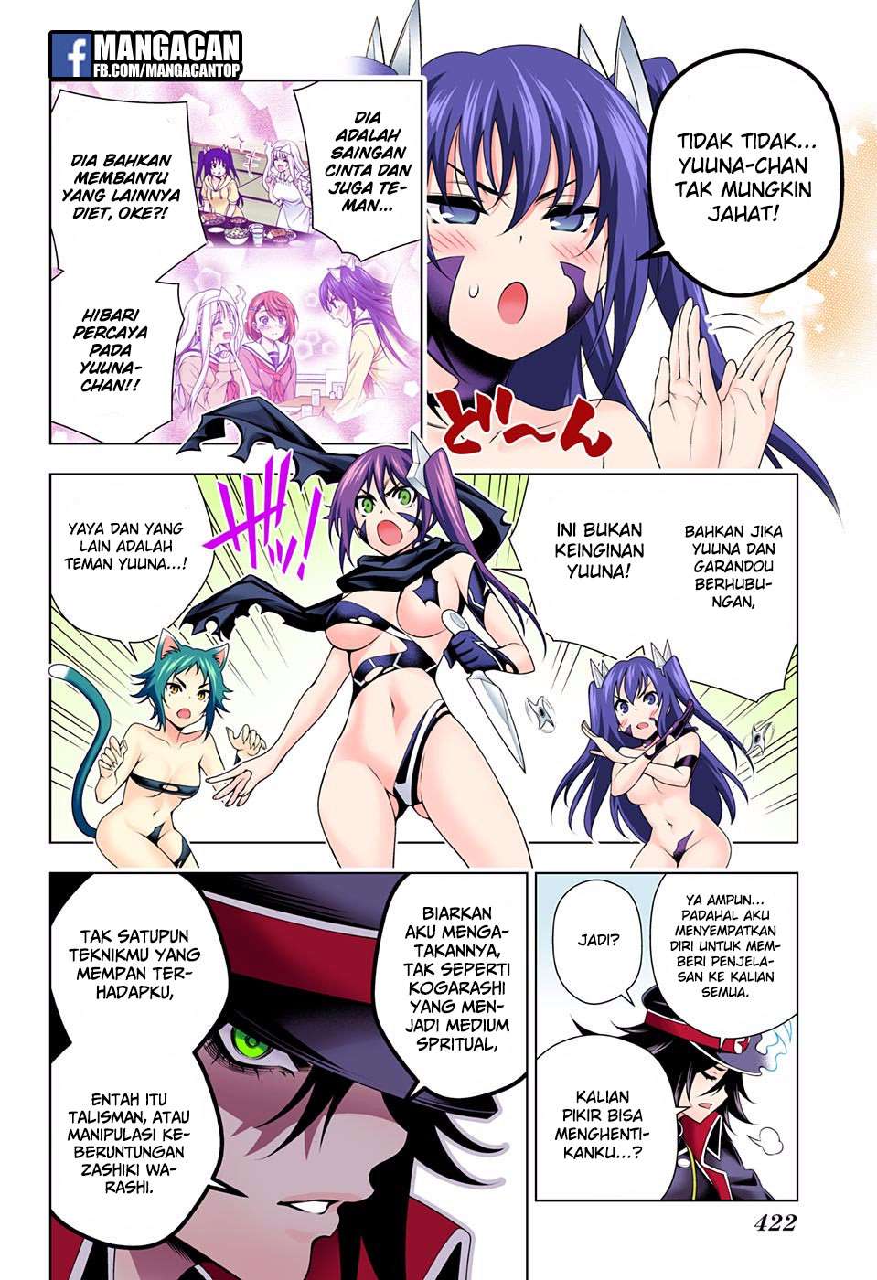 Chapter 120 - halaman 17