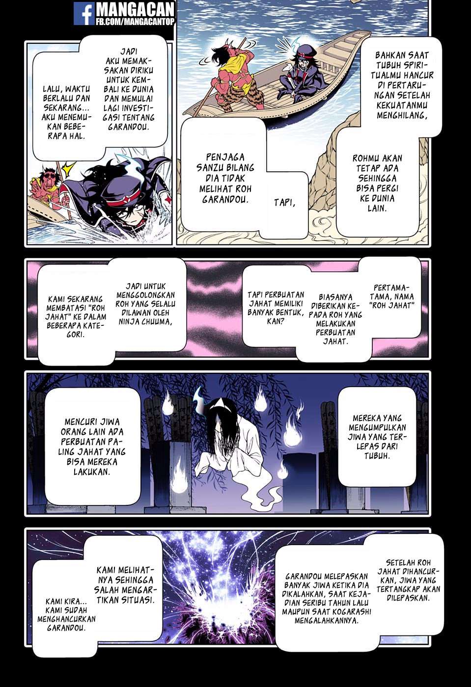 Chapter 120 - halaman 5