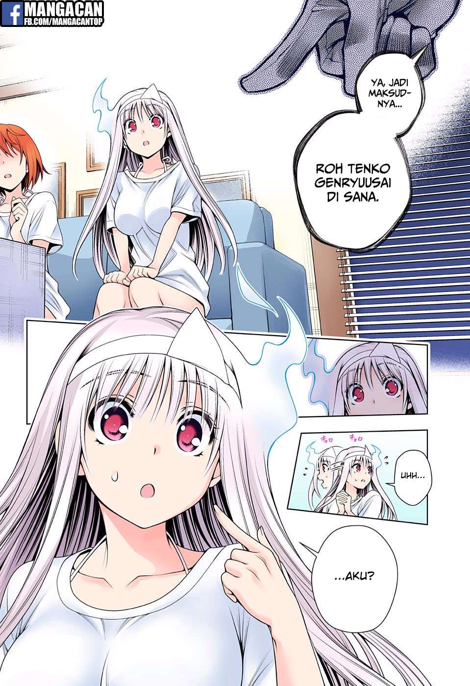 Chapter 120 - halaman 7