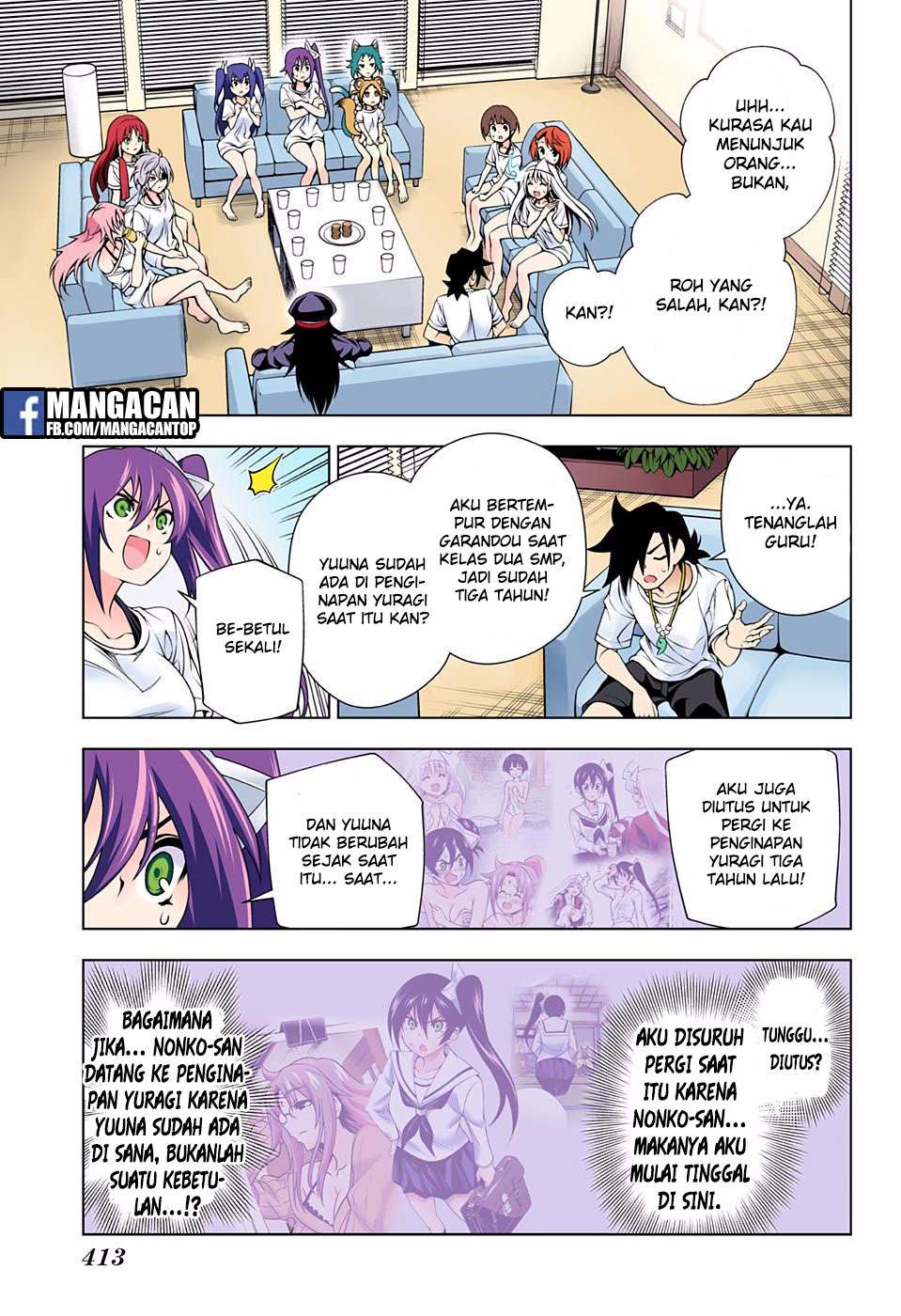 Chapter 120 - halaman 8