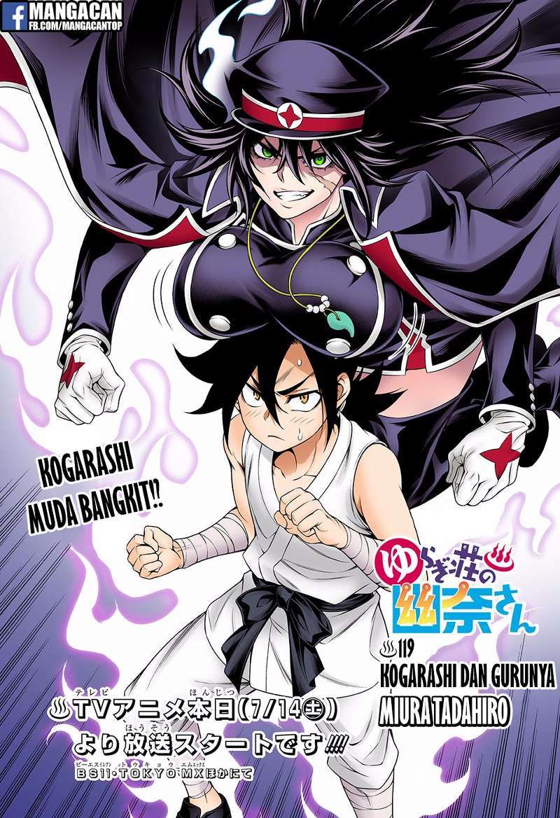 Chapter 119 - halaman 2