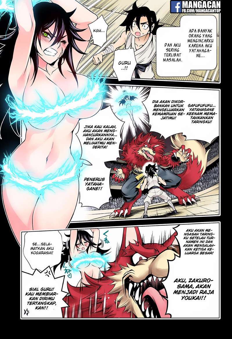 Chapter 119 - halaman 12