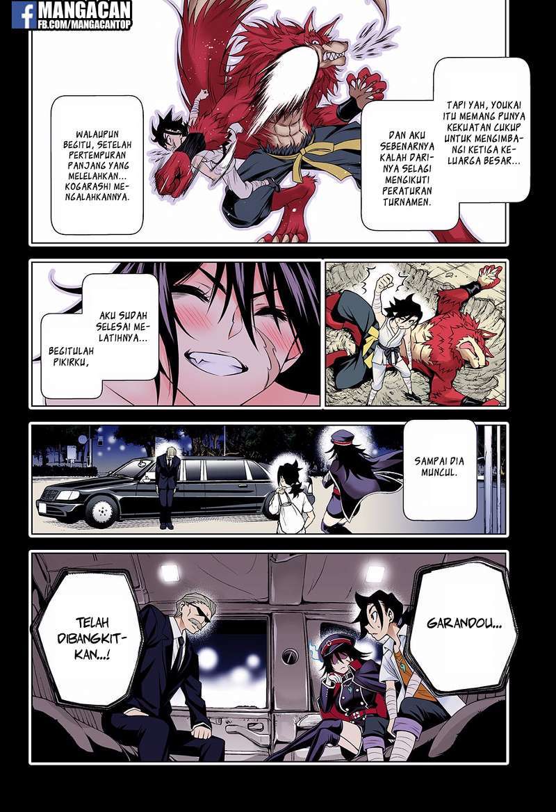 Chapter 119 - halaman 13