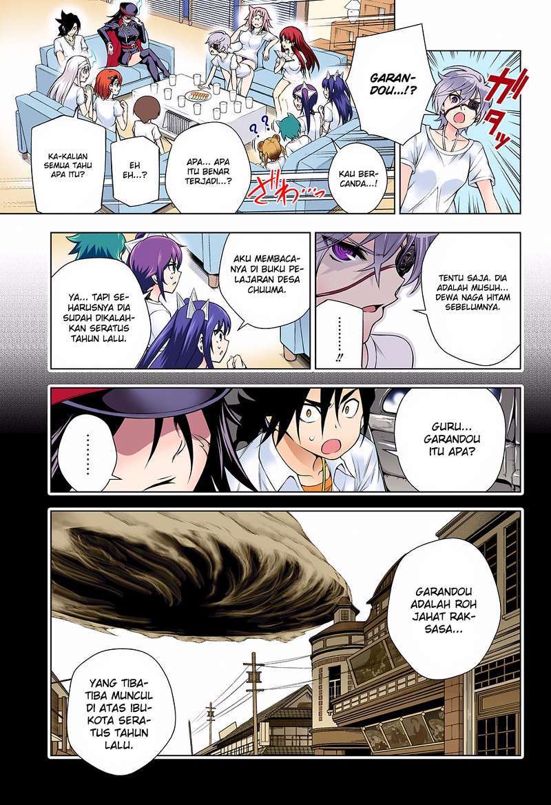 Chapter 119 - halaman 14
