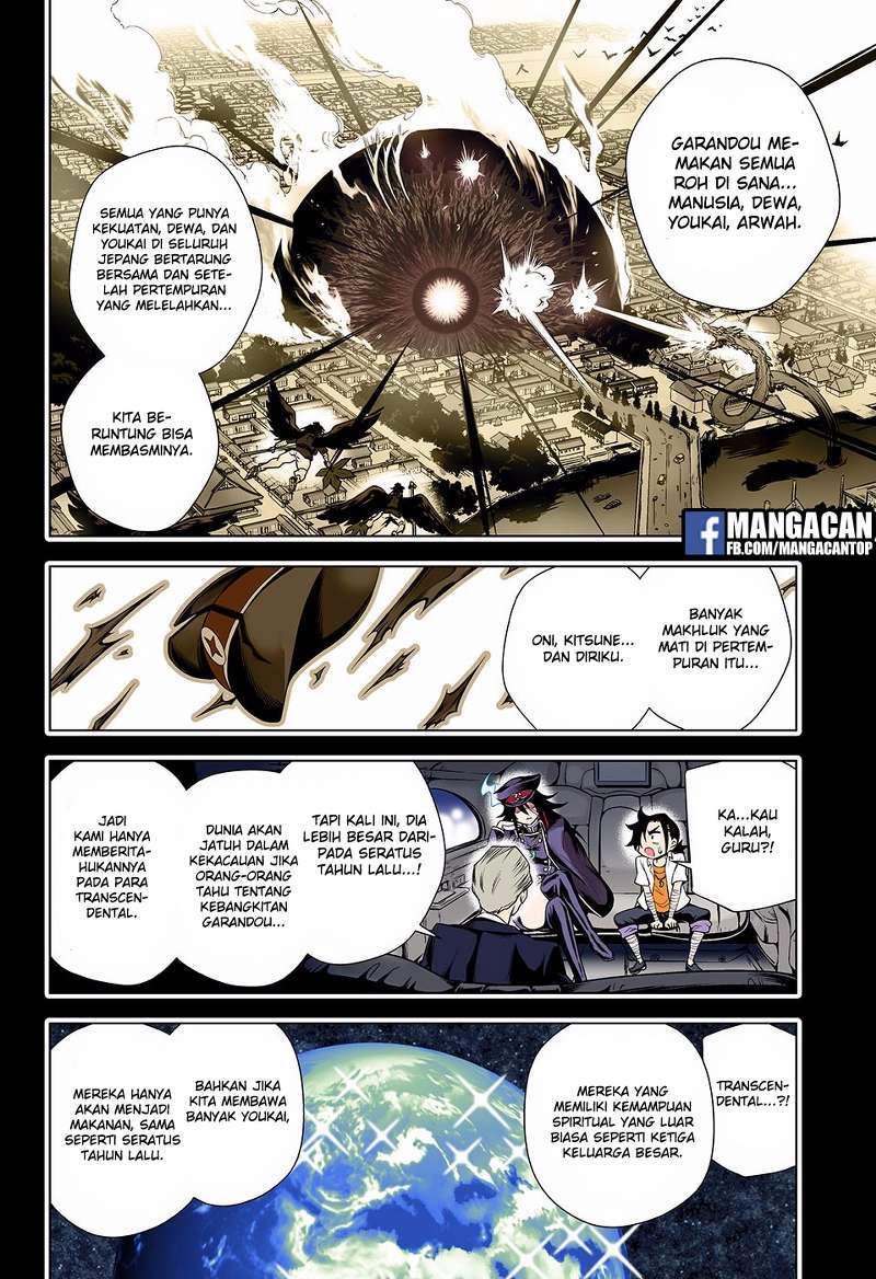 Chapter 119 - halaman 15