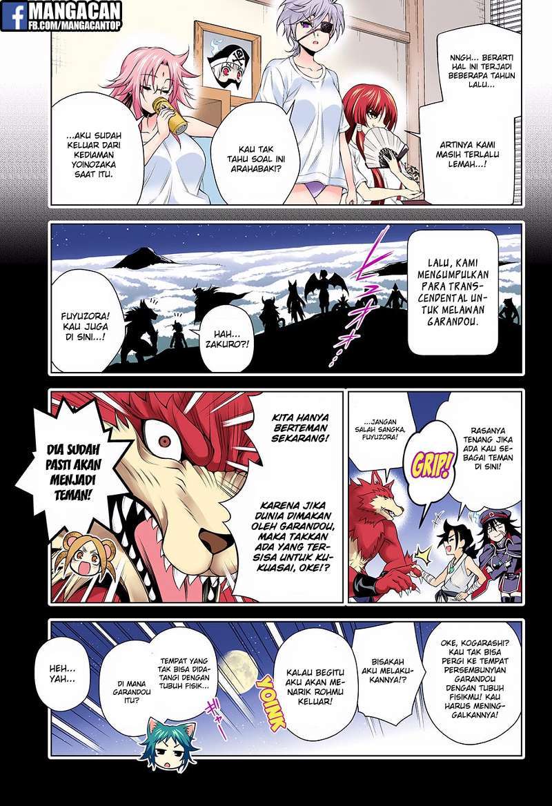 Chapter 119 - halaman 16