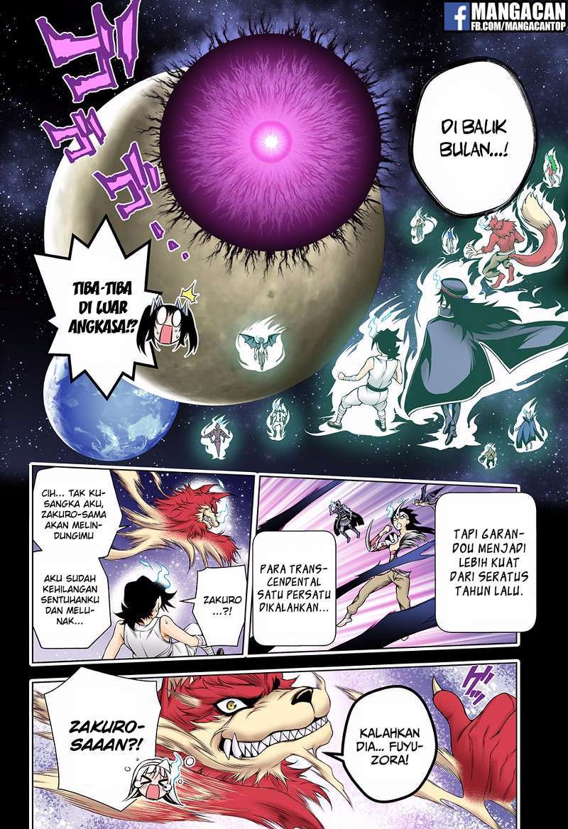 Chapter 119 - halaman 17