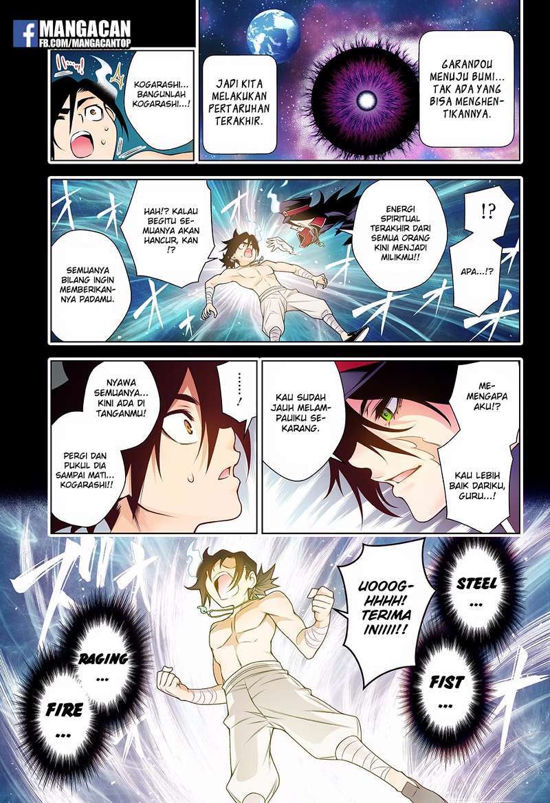 Chapter 119 - halaman 18