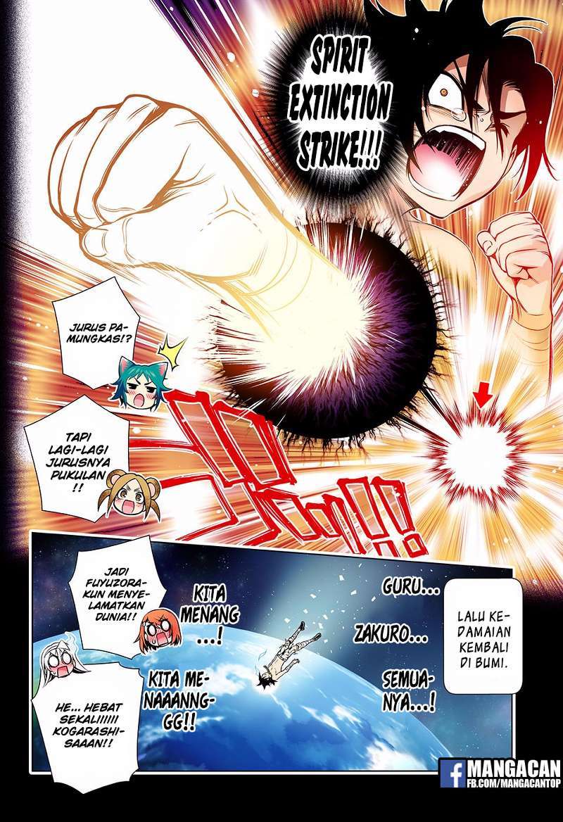 Chapter 119 - halaman 19