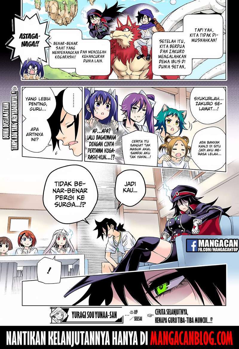 Chapter 119 - halaman 20