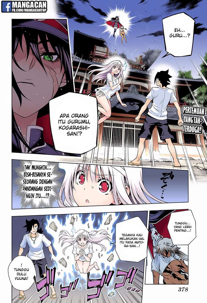 Chapter 119 - halaman 3