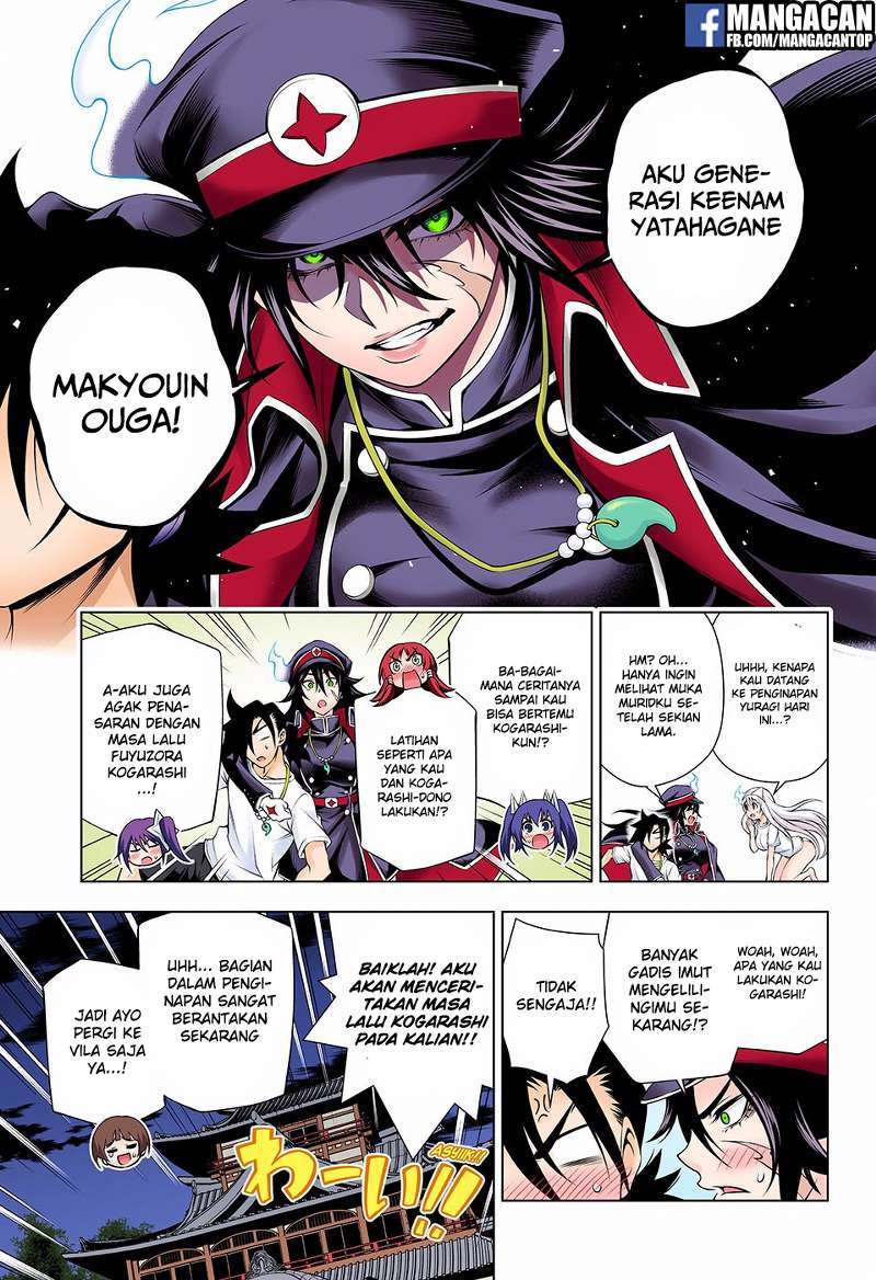Chapter 119 - halaman 6