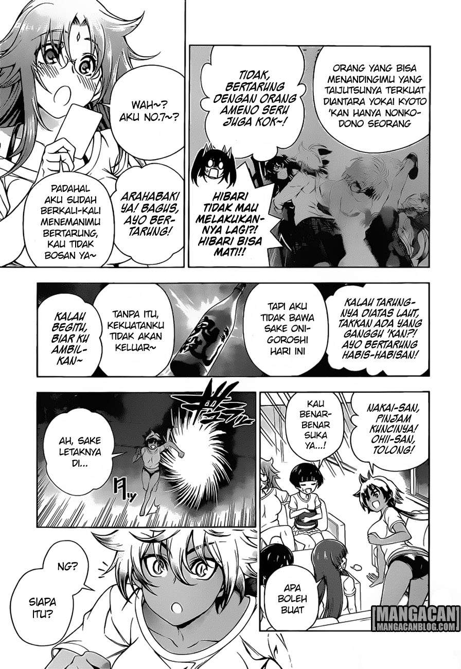 Chapter 118 - halaman 19