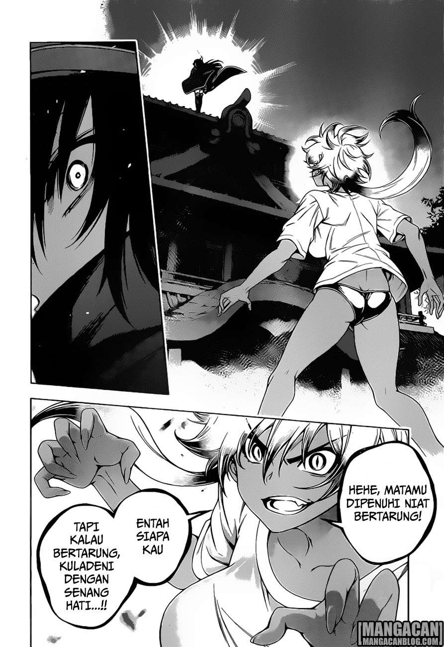 Chapter 118 - halaman 20