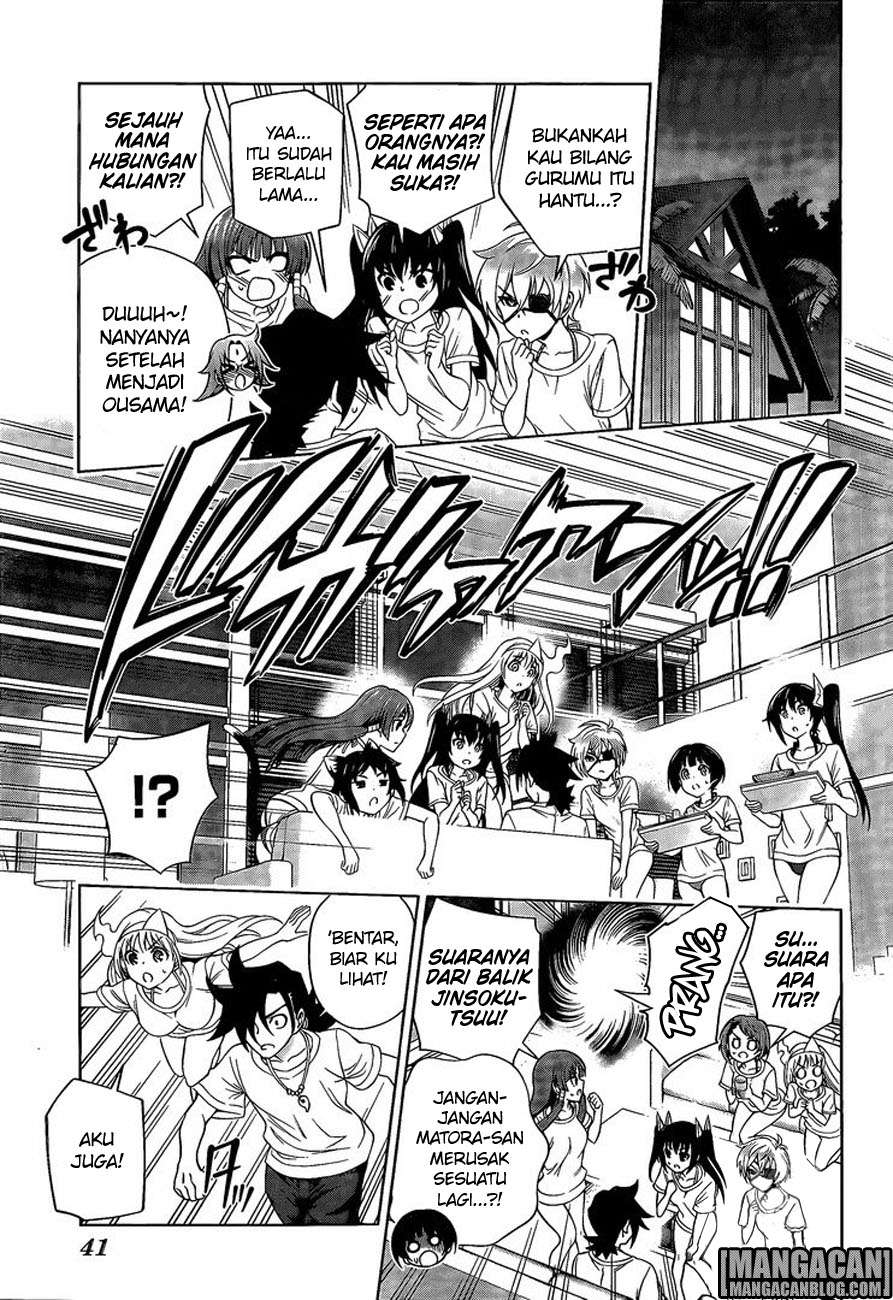 Chapter 118 - halaman 21