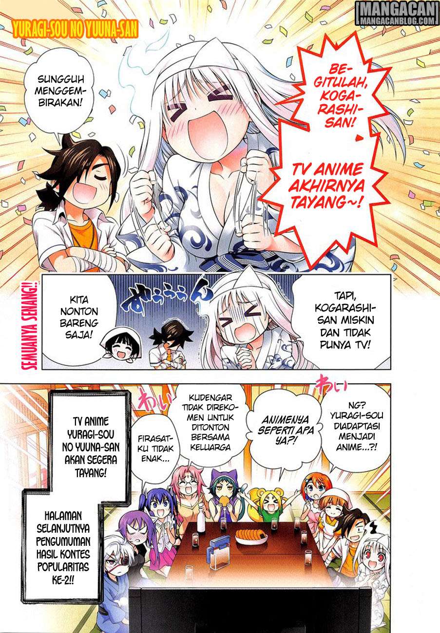 Chapter 118 - halaman 4