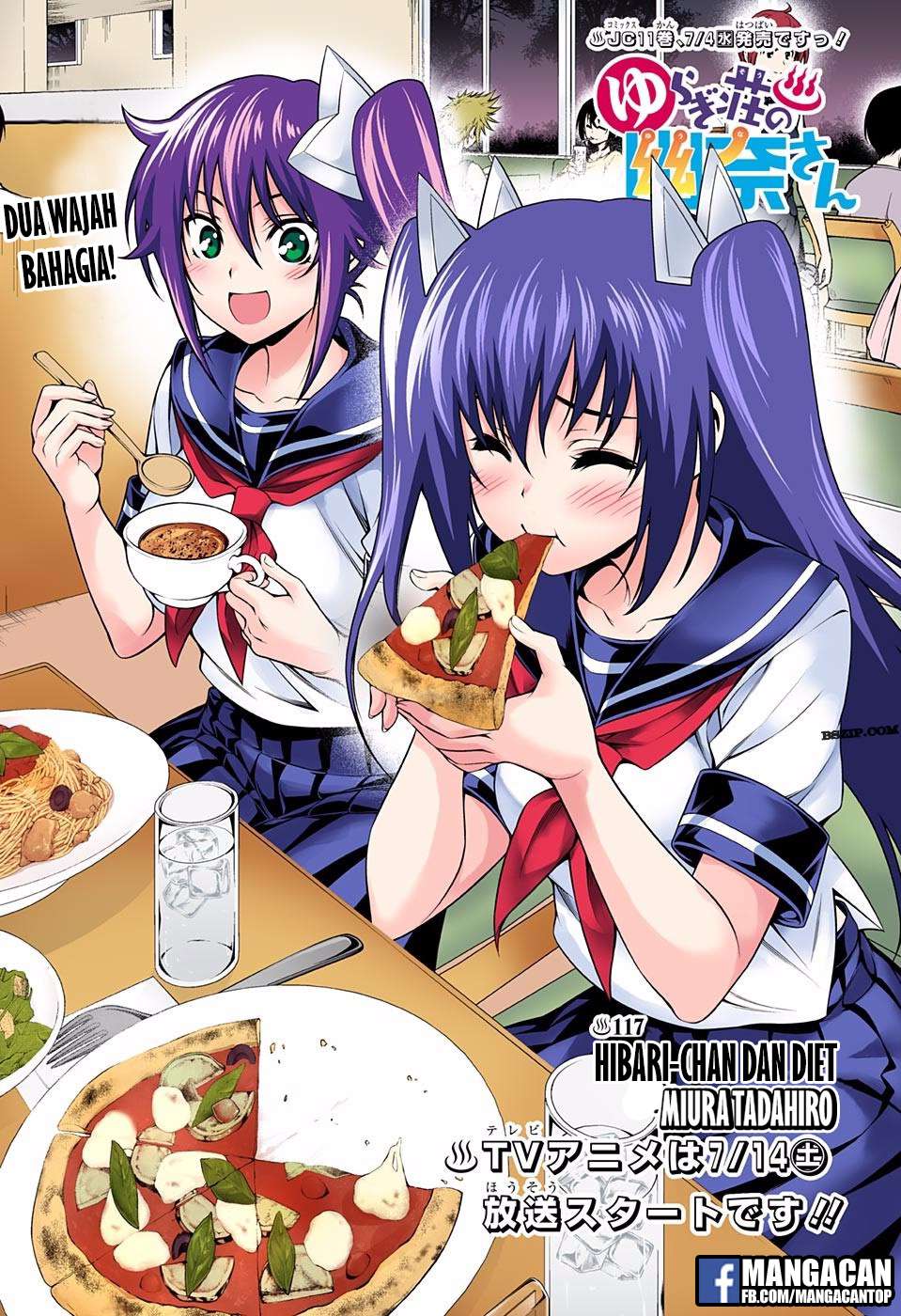 Chapter 117 - halaman 2