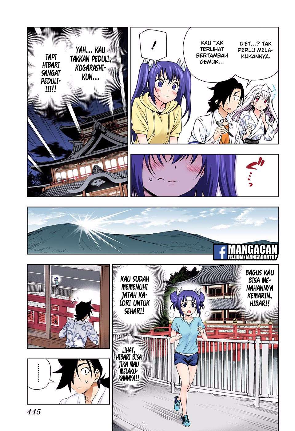 Chapter 117 - halaman 12