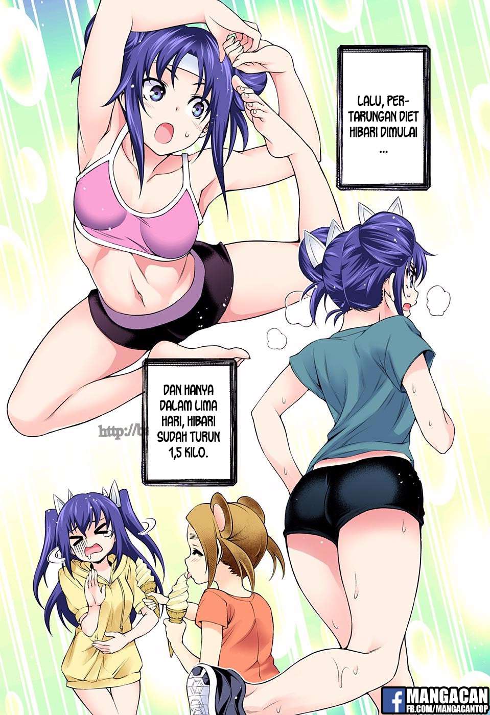 Chapter 117 - halaman 13