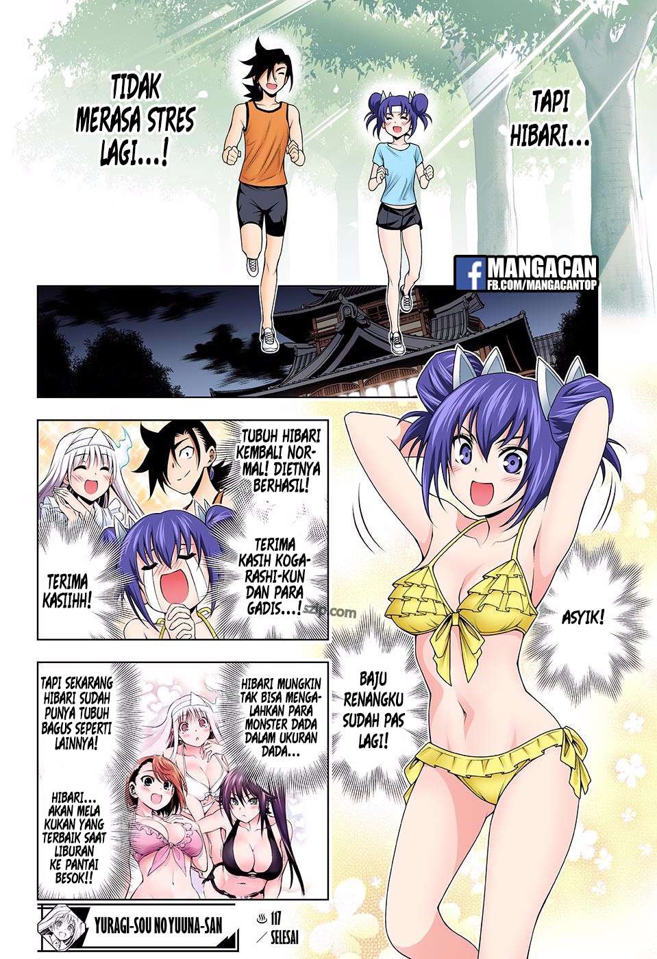 Chapter 117 - halaman 19