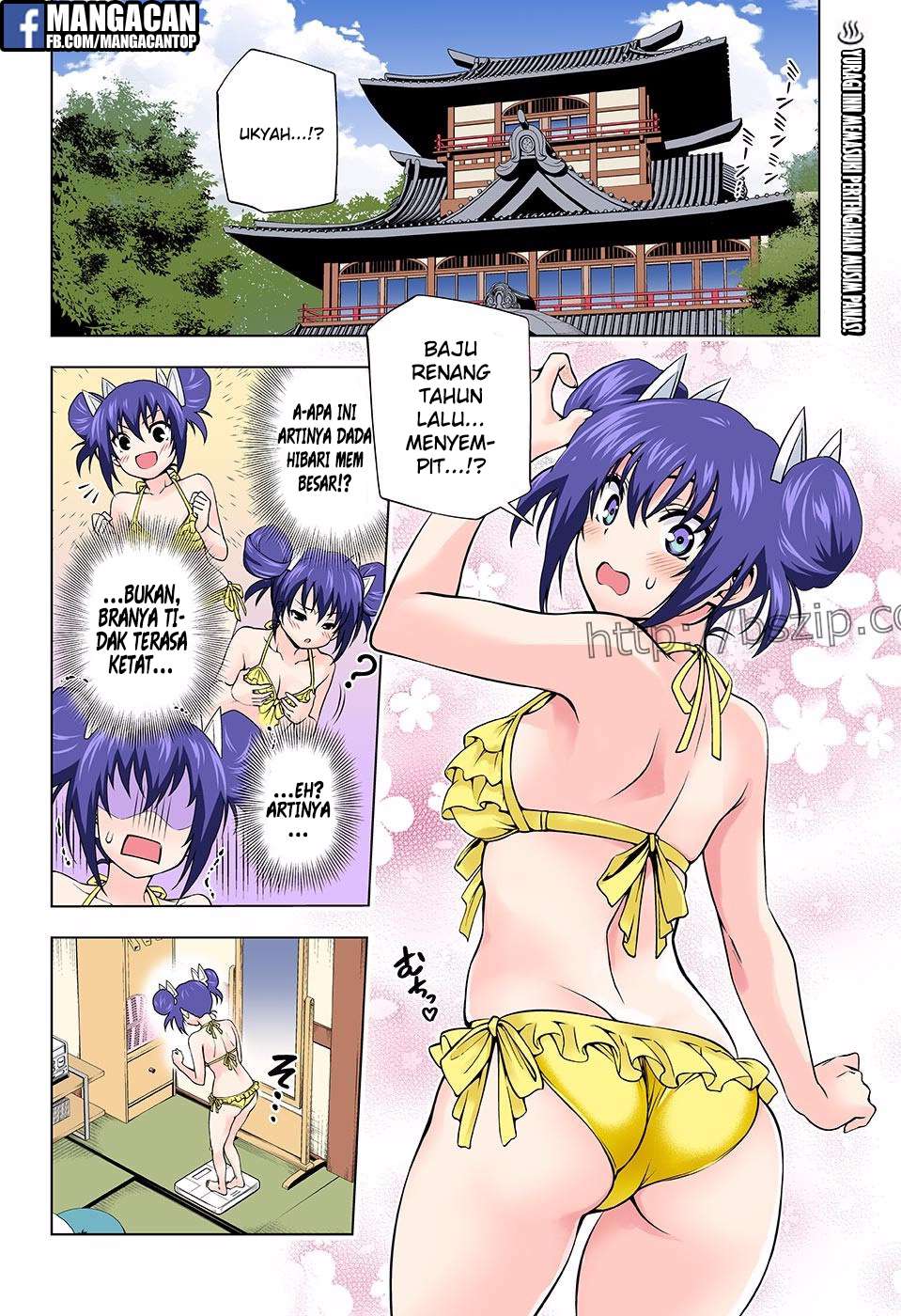 Chapter 117 - halaman 3