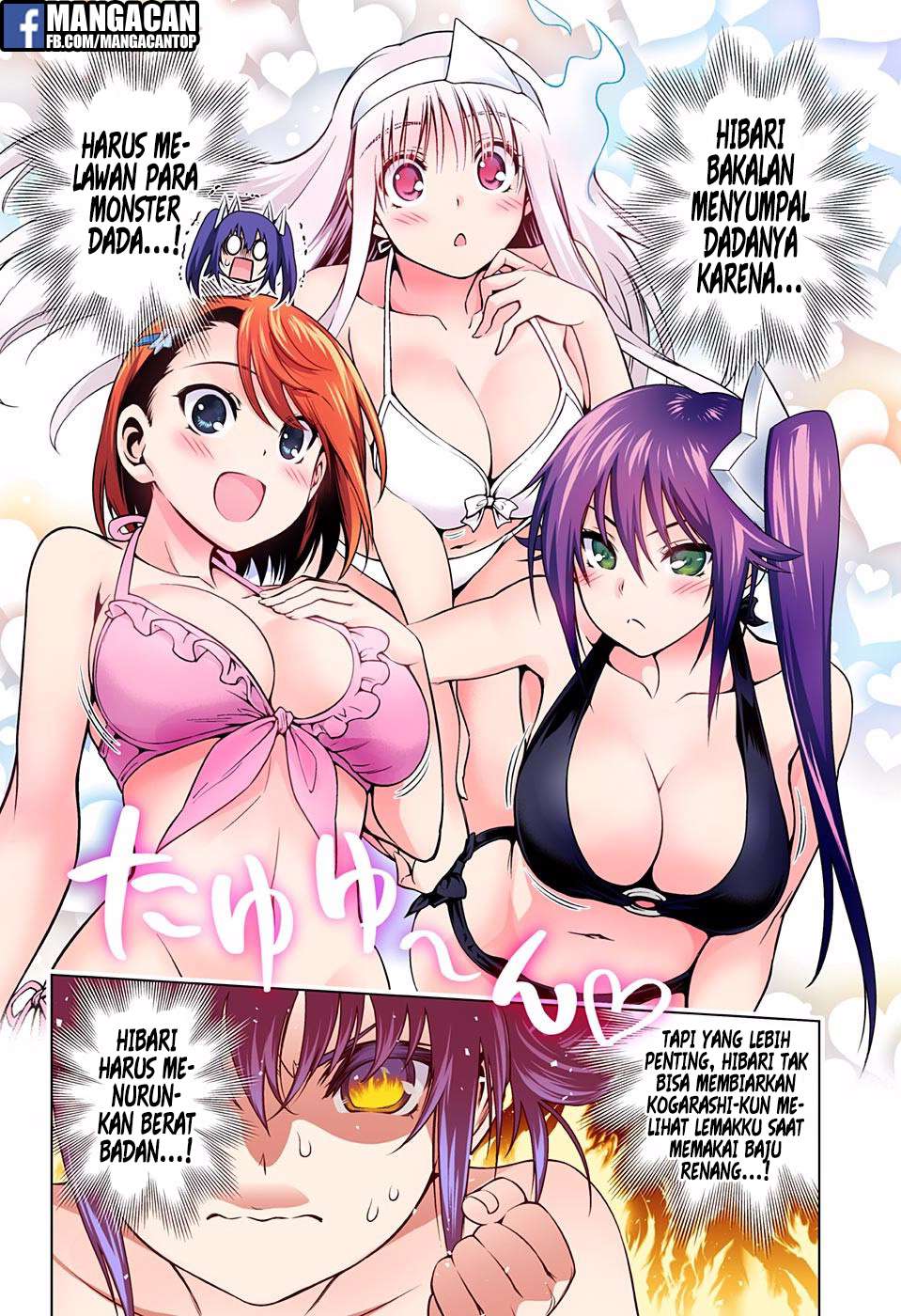 Chapter 117 - halaman 5