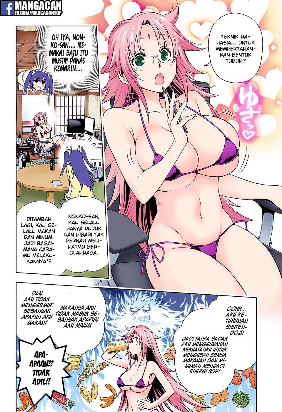 Chapter 117 - halaman 7