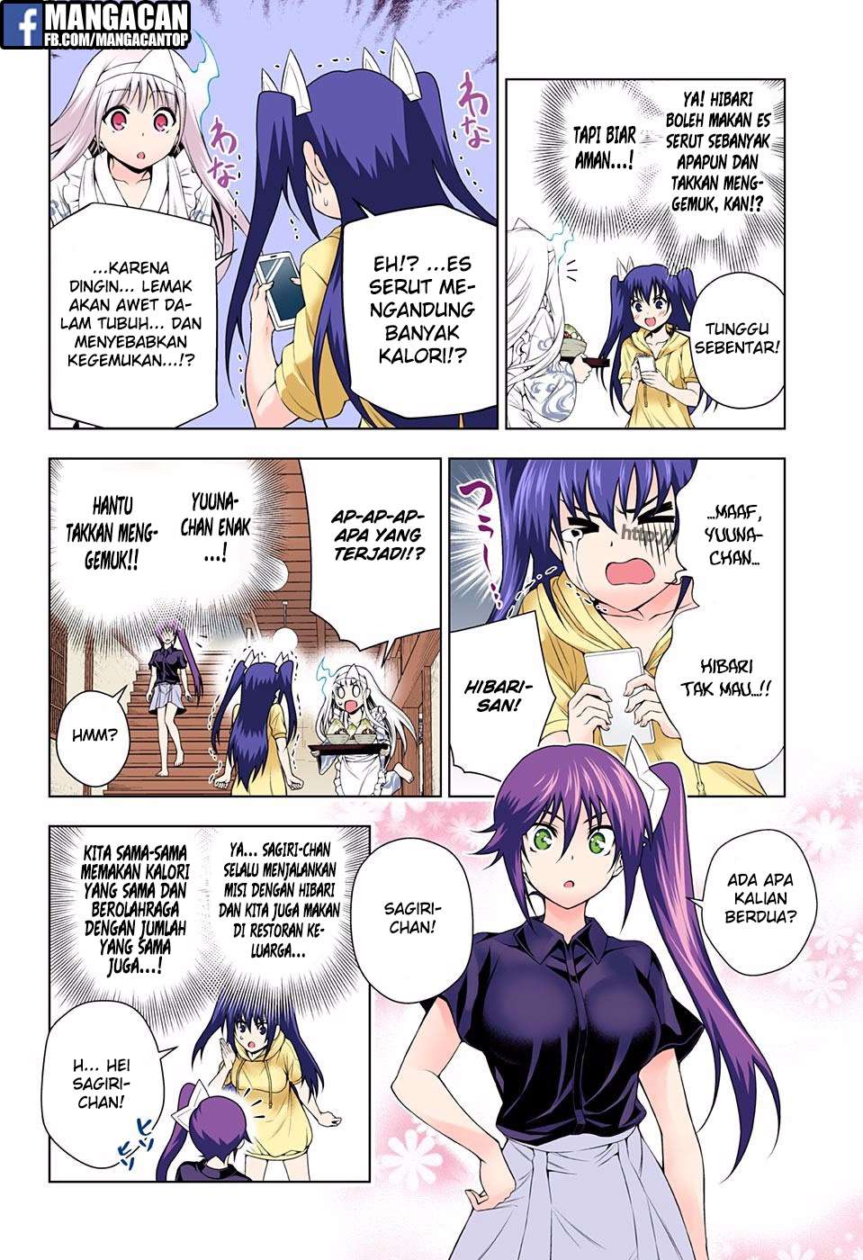 Chapter 117 - halaman 9