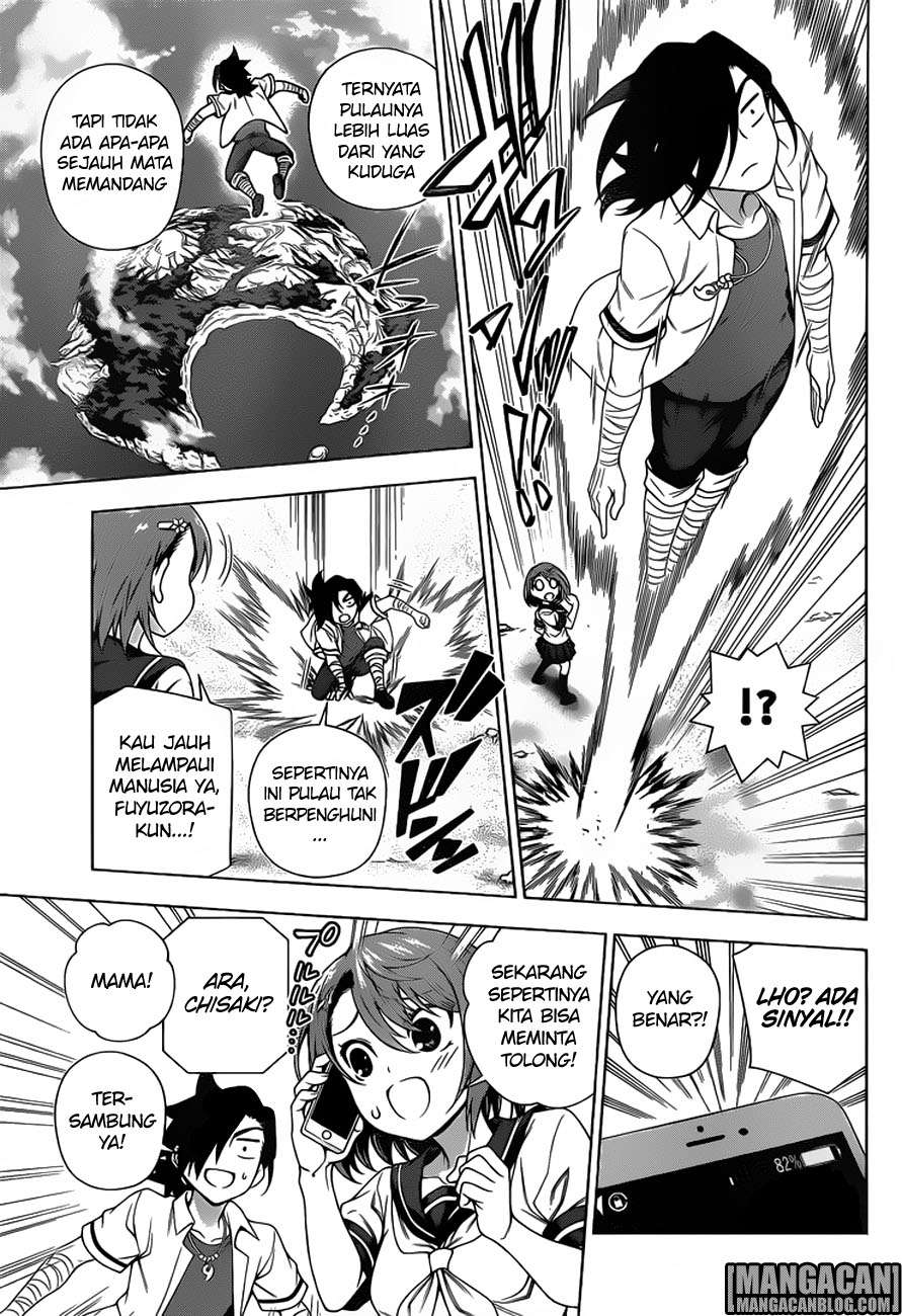 Chapter 116 - halaman 7